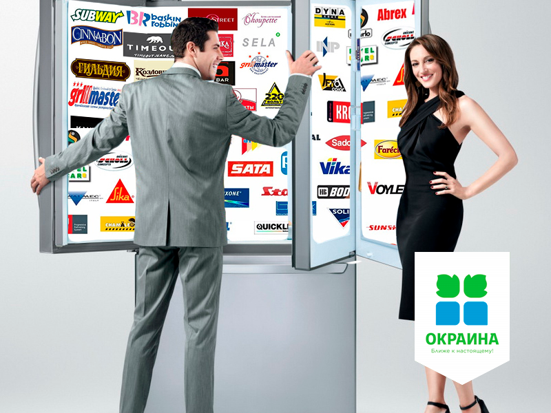 ТОП-5 прибыльных направлений для покупки франшизы по итогам 2021 года